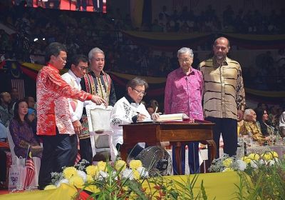 Sambutan Hari Malaysia di Stadium Perpaduan, Kuching